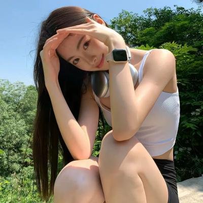 夏之妹